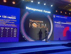 УИХ-ын дарга “Менежментийн форум 2025”-д мэндчилгээ илгээснийг уламжиллаа