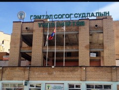 Цас, мөс хайлж халтиргаа гулгаатай байгаа тул болгоомжтой явахыг ГССҮТ-өөс зөвлөлөө