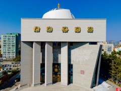 “Музейн нээлттэй өдрүүд” 2025 үргэлжилж байна