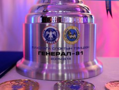 Генерал цолтнуудын дунд зохион байгуулагдсан “Буудлагын спорт”-ын аваргууд тодорчээ
