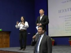 Архангай аймгийн хэмжээнд 99 ААН-д тусгай хэрэгцээт иргэн ажилладаг