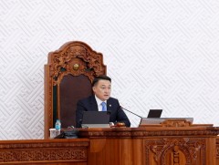 Монгол Улсыг хөгжүүлэх 5 жилийн үндсэн чиглэл, ЗГ-ын үйл ажиллагааны хөтөлбөрийн 2024 оны гүйцэтгэ..