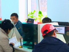 Нийгмийн даатгалын тогтолцоог оновчтой болгох шаардлагатай 