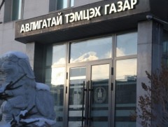 Иргэн, хуулийн этгээдээс 80 өргөдөл, гомдлыг хүлээн авав