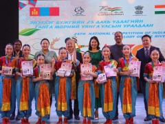 Энэтхэг бүжгийн улсын уралдаанд 400 гаруй хүүхэд оролцлоо