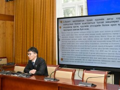 Хуулийн шинэчилсэн найруулгын төсөл боловсруулах үүрэг бүхий ажлын хэсэг хуралдлаа