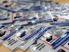 Сум бүрт олон нийтийн цагдаа ажиллуулна 