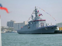 БНАСАУ-д 5000 тонн жинтэй, хамгийн том байлдааны хөлөг онгоц хүлээлгэн өгөх ёслол болов