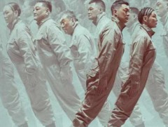 “1984” постдрамын жүжиг дахин тайзнаа тавигдана