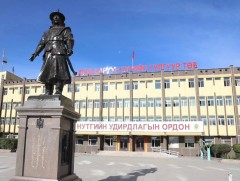 Ховд аймагт нөлөөллийн үйл ажиллагаа хэрэгжүүлэхэд 2 тэрбум төгрөг тусгасан