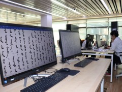 “Монгол бичгийн цахим бичвэр-IV” улсын уралдаан баасан гарагт болно