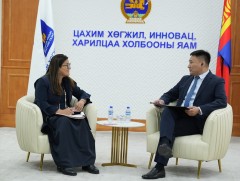 Монгол Улс, НҮБ: Цахим гарын үсэг, Хувийн мэдээлэл хамгаалалтын асуудлыг хэлэлцэв