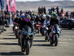 “Power Expo & Festival” ирэх сарын 9-11-ний өдрүүдэд болно