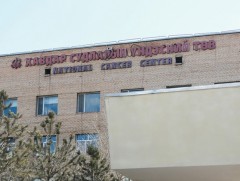 ХСҮТ-ийн төсөв өмнөх жилээс 30 хувиар буурсан нь үйл ажиллагаанд нь нөлөөлж байна 