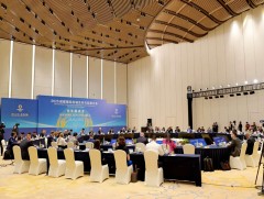 Дэлхийн хотуудын хамтын ажиллагааны олон улсын хурал эхэллээ