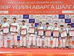 Өсвөр үеийн жүдогийн улсын аварга шалгаруулах тэмцээн болж байна