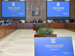Дулааны эрчим хүчний тухай хуулийн төслийг салбар байгууллагуудын төлөөлөлд танилцууллаа