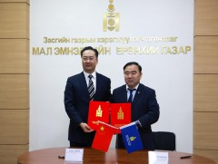 “Монгол-Хятадын экспо” 5 дахь удаагаа болно