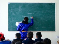 Улсын хэмжээнд багш мэргэжлийн 1500 орчим сул орон тоо байна 