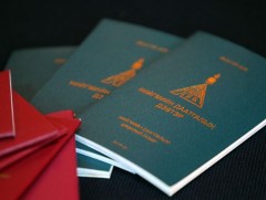 МҮЭХ: Нийгмийн даатгалын ерөнхий хуульд нэмэлт өөрчлөлт оруулснаар 725,3 тэрбум төгрөг алдана