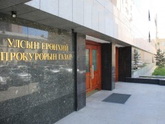 Нийтэд тустай ажил хийлгэх ял эдлүүлэхэд тулгарч буй асуудлыг хэлэлцлээ