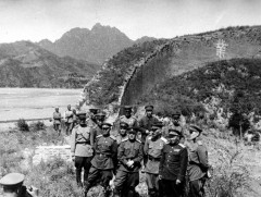 Чөлөөлөх дайны ялалт 80 жил