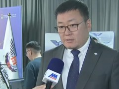 Олон улсын эрдэм шинжилгээний 