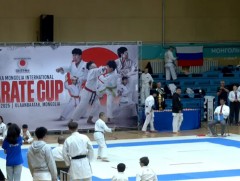 Каратэгийн олон улсын тэмцээн боллоо