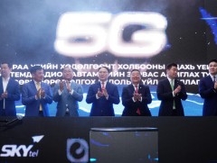 Ц.Баатархүү: 2030 он гэхэд Монгол Улсын ДНБ-ийн 1-4%-ийг 5G технологи бүрдүүлнэ