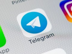 Телеграмм аппликэйшнээр залилуулсан иргэн амиа хорлохыг завджээ