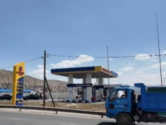 АИ 92 шатахууны үнэ 200 төгрөгөөр нэмэгдлээ