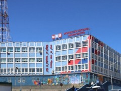 “ABU Robocon 2025 Ulaanbaatar” Олон улсын роботын тэмцээн зохион байгуулах шалгаруулалтын зар