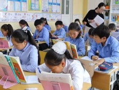 Ховд аймагт 1000 гаруй багш гүйцэтгэлийн үнэлгээнд хамрагджээ