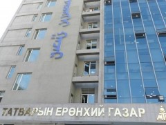 Татварын хяналт шалгалтыг 50 хувь бууруулсан