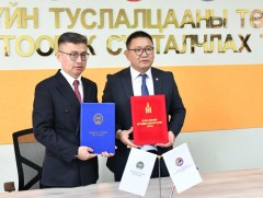 Орхон аймагт 