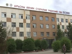 Арьсны өвчлөл сүүлийн дөрвөн жилийн хугацаанд 40 орчим хувиар нэмэгджээ