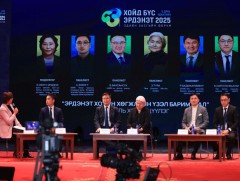 Орхон аймагт 