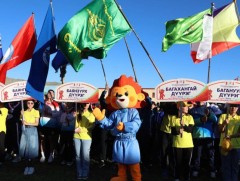 Монголын хүүхдийн спортын зуны VIII наадам энэ сарын 26 -нд эхэлнэ