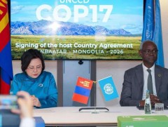Монгол Улс COP17 бага хурлыг 2026 онд зохион байгуулна