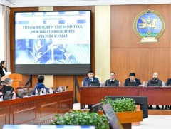 Үйлдвэрлэл, технологийн паркийн хөгжилд чиглэсэн бодлого, шийдлийн талаар хэлэлцүүлэг өрнүүллээ