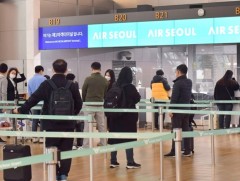 БНСУ-д зорчих виз мэдүүлэхтэй холбоотой асуудлуудыг Солонгосын талд тавьж бодит шийдвэрүүдийг гарг..