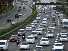 Япон Улс гадны жолооны эрхийг хүлээн зөвшөөрөх тогтолцоогоо эргэж харна 