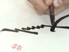 Бийрэн бичиг хүүхдийг Монгол бичигт дурлуулах нэг түлхүүр юм