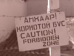 Эмэгтэйчүүдийн хорих ангийн ачаалал 34 хувиар хэтэрчээ