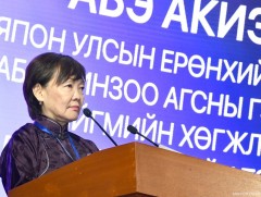 “Бид эмэгтэйчүүд” чуулга уулзалтад Японы нийгмийн хөгжлийг дэмжих сангийн тэргүүн Абэ Акиэ оролцлоо