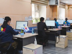 108 тусламжийн утсанд хандсан охиныг нийгмийн ажилтан 