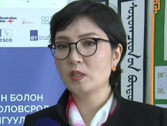 Техник технологийн политехник коллежид түшиглэсэн Монгол дахь дижитал ур чадварын төвийг нээлээ 
