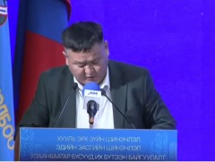 Монголын барилгачдын нэгдсэн холбооны ээлжит VII их хурал болж байна