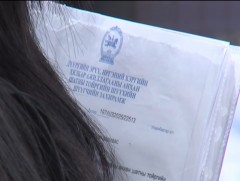 Алдартай уран бүтээлчдийн тоглолт үзүүлнэ гэх аяллын хөтөлбөрт иргэд залилуулж байна 