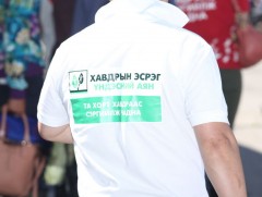 Хавдрын эсрэг үндэсний аяныг 15 дахь жилдээ хэрэгжүүлж байна